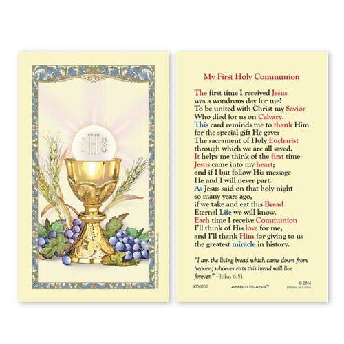 SAN JUDITAS RELIGIOUS ARTICLES - MY FIRST HOLY COMMUNION PRAYER CARD