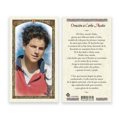 SAN JUDITAS RELIGIOUS ARTICLES - PRAYER TO CARLO ACUTIS